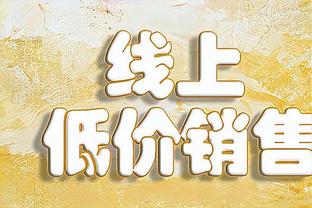 吃饺子限定版！库里半场杀神模式11中10&8记三分轰29分！