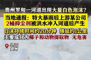 世体：西甲本赛季已有8人十字韧带撕裂，其中4人是近一个月内受伤