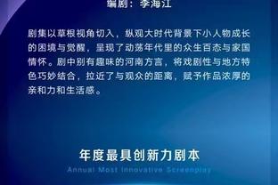 马克西：很高兴参加三分大赛 人们认为我不会投篮 我才成21号秀